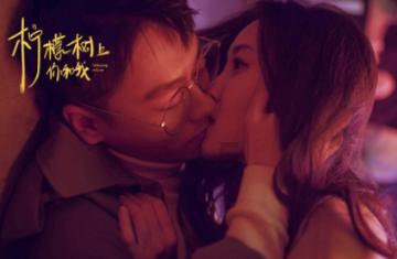 如何更改ip地址游戏画面